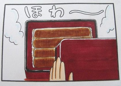 4コマ漫画の描き方 第6回 カラー