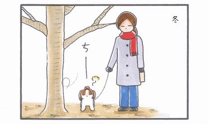 冬。犬が桜の木の下でおしっこ